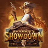 windd Game 03